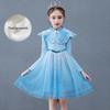 Модное платье принцессы с пышными рукавами на флисовой подкладке для девочки на день рождения