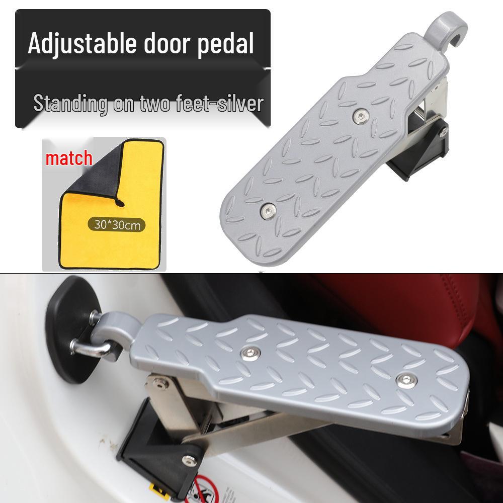 Универсальная многофункциональная педаль-крюк для доступа к крыше автомобиля