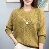 Spring Autumn Winter Women's Loose Knitting Hollowing Out Ladies Pullover Sweater Korean Version Long Sleeved Top