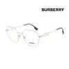 Burberry Eyeglass Frames BE1361 1109 Square Metal Glasses for Men and Women