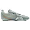 Nike Superrep Cycle 2 Next Nature Удобные универсальные амортизирующие нескользящие прочные низкие велотуфли мужские серые DH3396-003