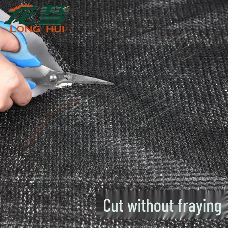 Heavy-Duty Encrypted Sun Shade Net