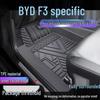 BYD F3 Водонепроницаемые коврики TPE с полным охватом и защитой порога