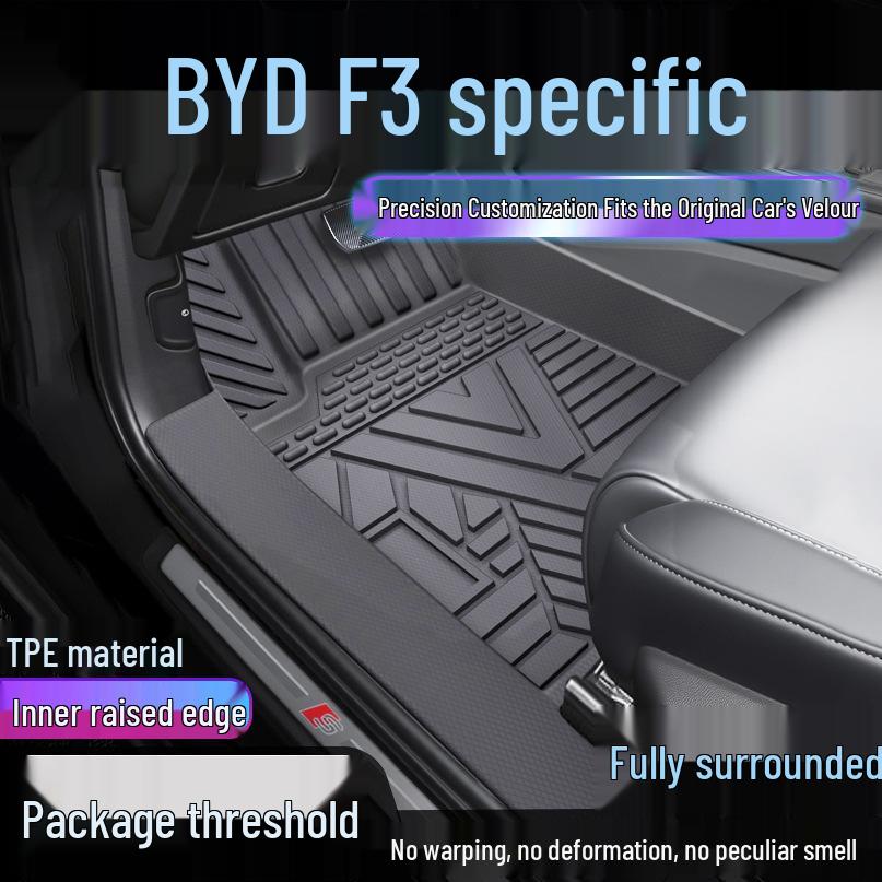 BYD F3 Водонепроницаемые коврики TPE с полным охватом и защитой порога