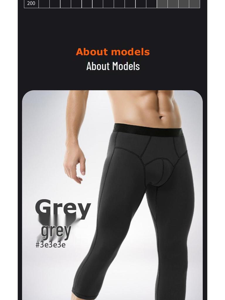 Мужские леггинсы больших размеров из шерстяной смеси: Теплые брюки облегающего кроя для осени и зимы