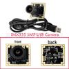 Модуль USB-камеры IMX335 5 МП с возможностью записи видео 2K
