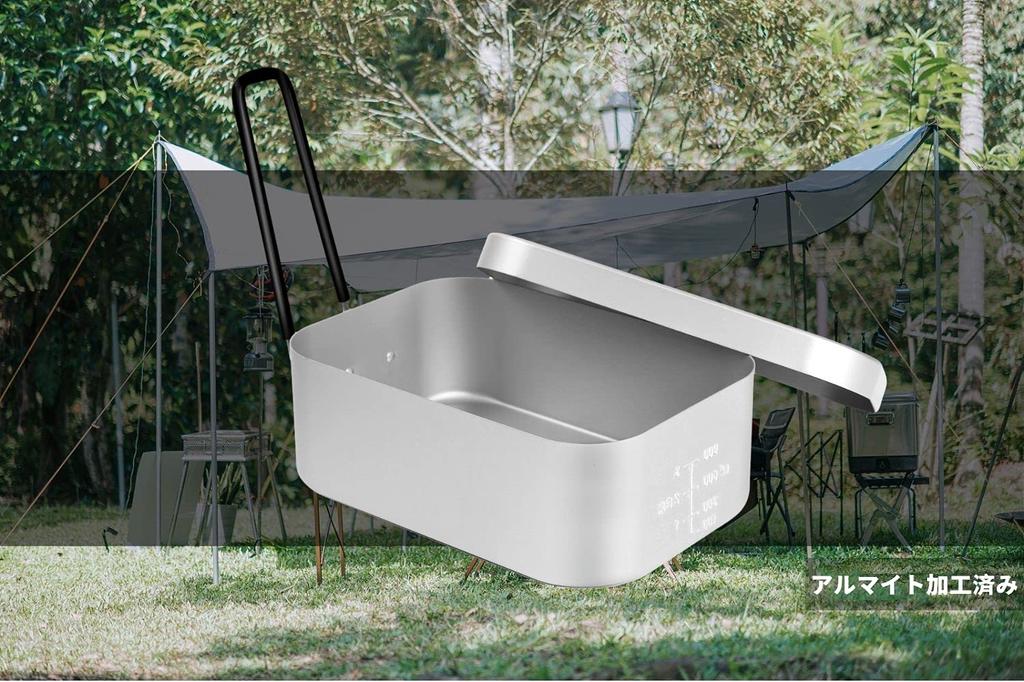 MiliCamp Large Mestin Aluminum Cooking Pot, Camping Cooking, Mountain Cooking, Outdoor Cookware, No Deburring Required MR-750