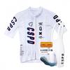 Unisex Cycling Jersey Bib Shorts Set Road Bike Outdoor Sport Riding