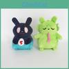 Плюшевая игрушка Sanshee Rain World из короткого плюша для коллекционеров и в подарок