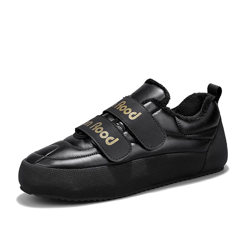 Модные черные кроссовки повседневные мужские дизайнерские зимние плюшевые зимние туфли модные пуховые верхние увеличенные внутренние плоские хлопковые туфли серые