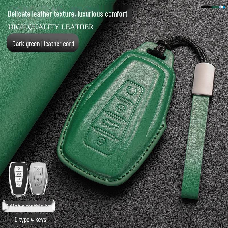 Чехол для автомобильного ключа Geely для моделей Xingyue L, Xingrui, Dihao GS, Binrui, Binyue L, Boyue, Panda