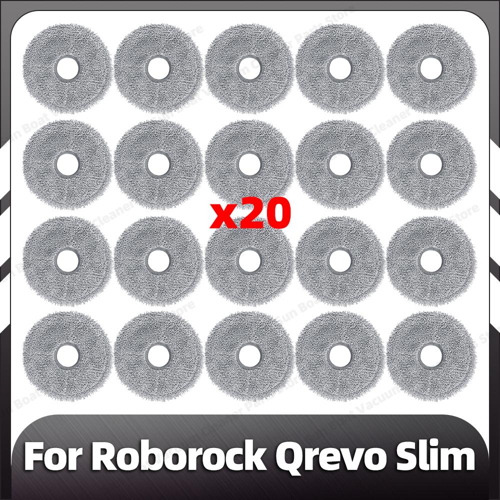 Совместимость с Roborock Qrevo Slim: сменная основная боковая щетка, фильтр HEPA, насадки для швабры, пылесборники, запасные части, аксессуары