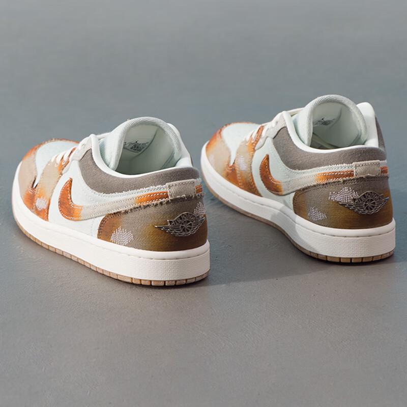 Nike Мужские базовые баскетбольные кроссовки 2410
