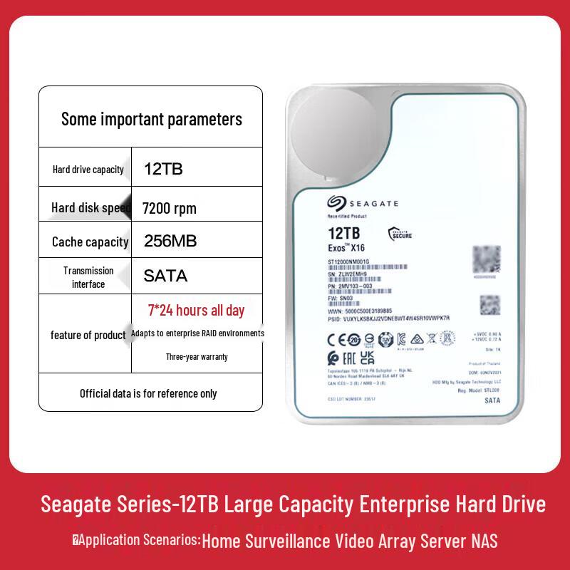 Seagate Exos 12TB Enterprise Surveillance HDD
