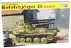 Командирская машина Cyber Hobby Marder III M type 1/35