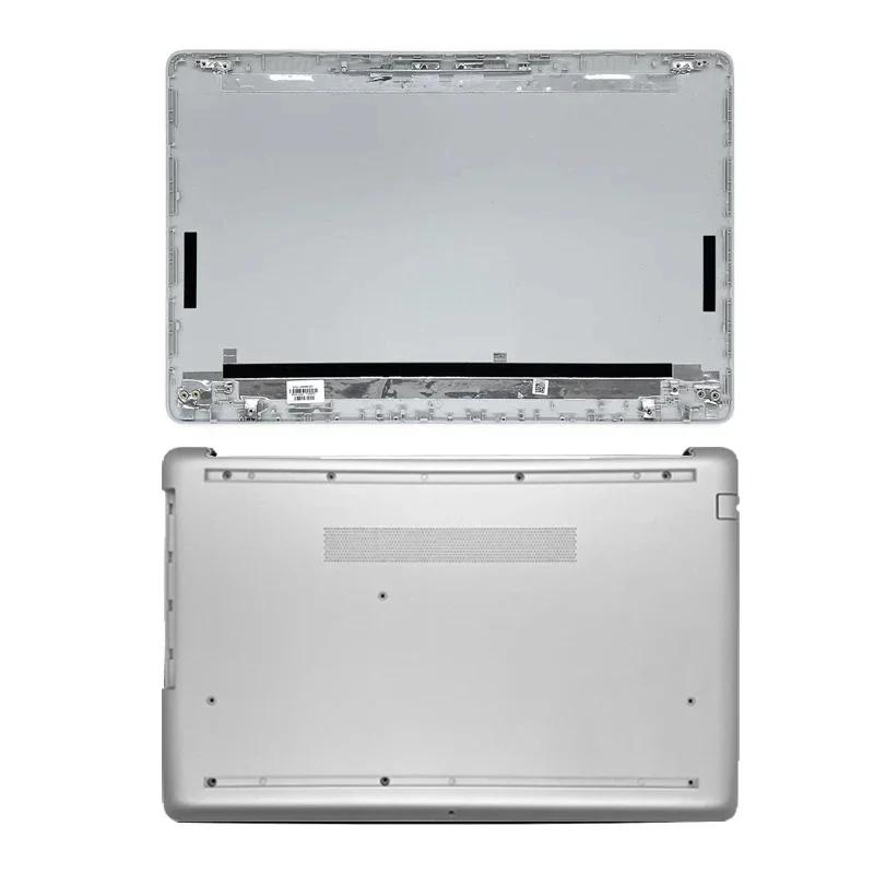 Новые чехлы для ноутбуков для HP 15-DA 15-DB 250 G7 255 G7 15-da0014dx Задняя крышка ЖК-дисплея/Передняя панель/Шарниры/Подставка для запястий/Нижний корпус