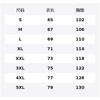 Толстовки Li Ning Мужские с круглым вырезом Средняя Обычная AWDVP63-2