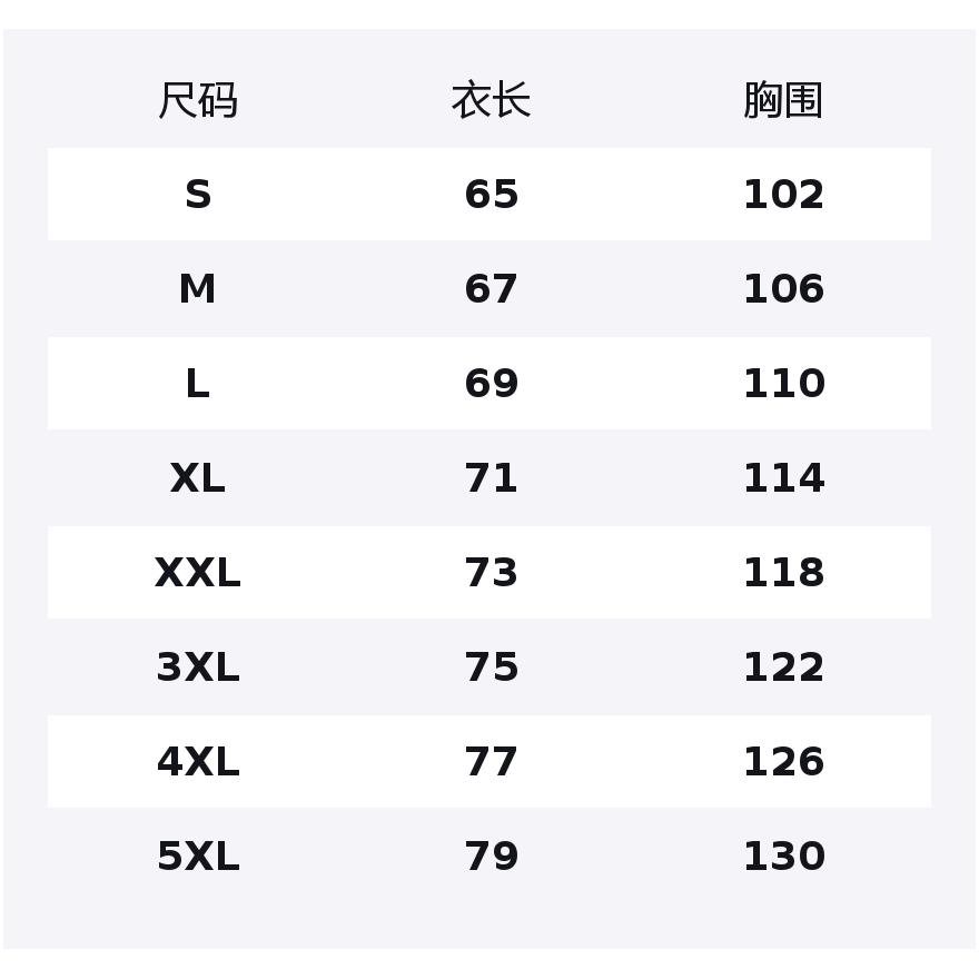 Толстовки Li Ning Мужские с круглым вырезом Средняя Обычная AWDVP63-2