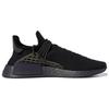 Adidas Кроссовки Pharrell X Nmd Human Race 'Triple Black' GX2487