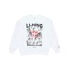 Li-Ning Неделя моды в Нью-Йорке, свободный пуловер, мужские топы, белый цвет, AWDP737-1