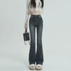 Women's High-Waist Dark Flared Jeans: Japanese-Style Washed Trousers for Spring and Autumn