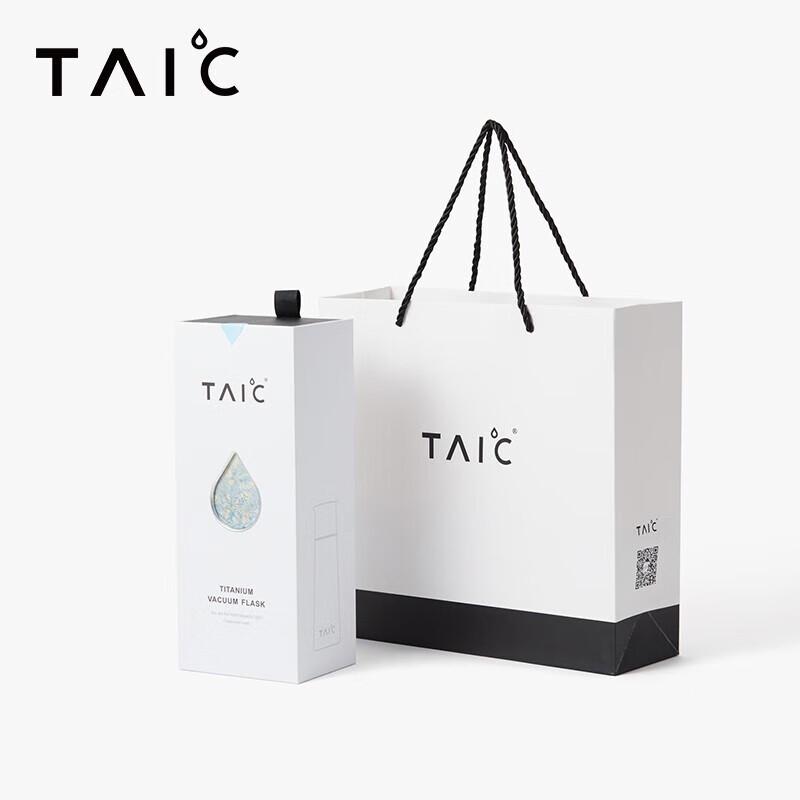 TAIC Pro Pure Titanium Insulated Water Bottle with Filter