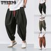 M-5XL Мужские летние брюки Harren's Baggy Wide-Legged Pants Модные удобные брюки