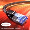 Ugreen Экранированный Ethernet-кабель Cat 8 10 Gigabit NW153