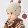 Winter Spring Crochet Baby Hat Soft Pompom Infant Girls Boys Cap Beanie Solid Color Kids Knitted Warm Ear Protection Bonnet Hat