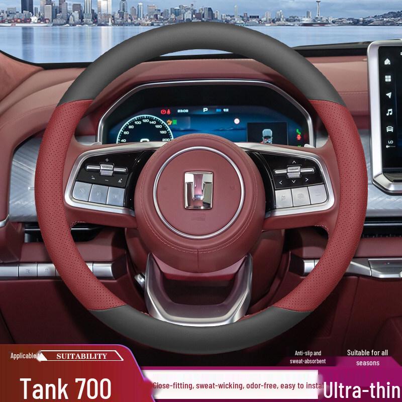 Tank 700 Ultra-Thin Steering Wheel Cover: Anti-Slip, Anti-Sweat, All-Season, Universal Fit for 700 Hi4-T
