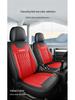 Wuling Rongguang Truck Seat Covers - Leather, Cartoon, Full Package, All Seasons, Fits Single & Double Row.