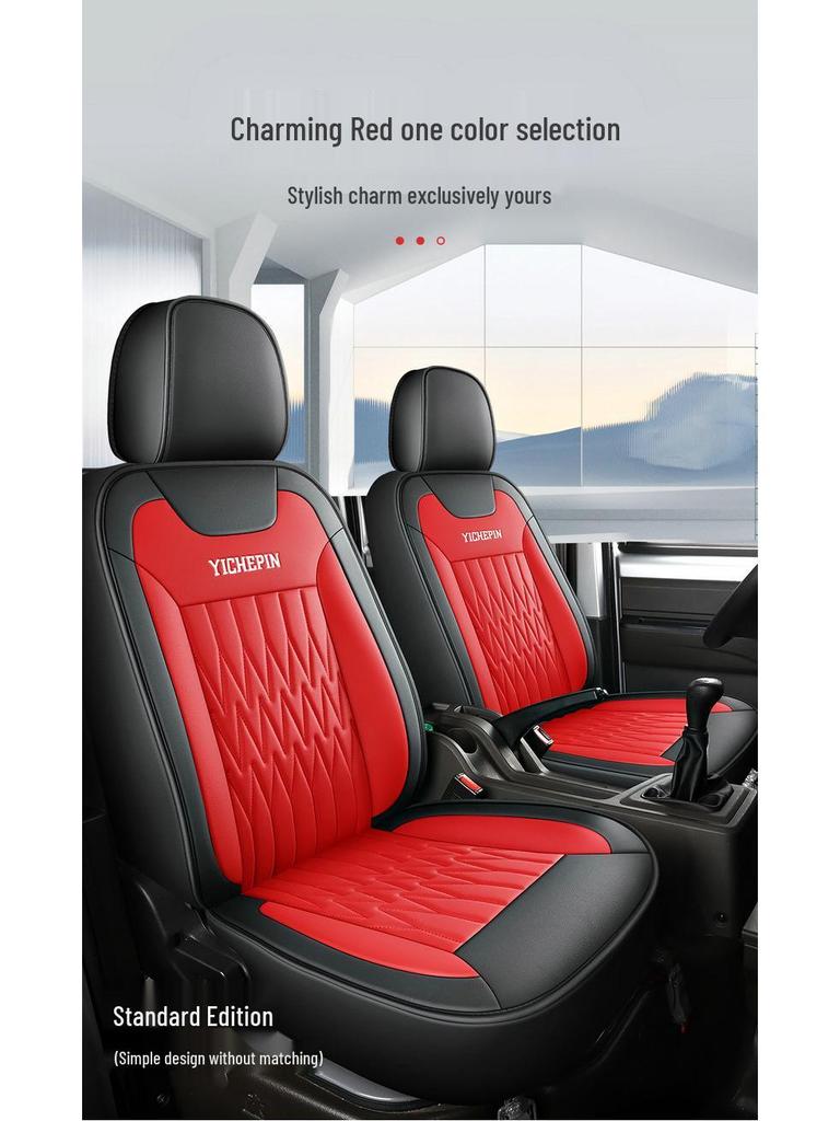 Wuling Rongguang Truck Seat Covers - Leather, Cartoon, Full Package, All Seasons, Fits Single & Double Row.