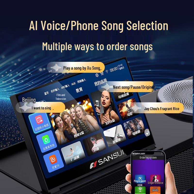 SANSUI 93H Home Theater KTV Soundbar System