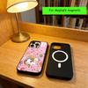 Cute Retro Rainbow Pony Phone Case For iPhone17,16,15,14,13,12,11 Plus,Pro Magnetic with Magsafe Wireless Charging
