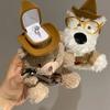 Plush Puppy Doll Ring Display Valentine's Day Gift Couple Rings Holder  Couple Gift