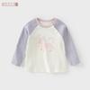 David Bella Children's Long-Sleeved T-Shirt