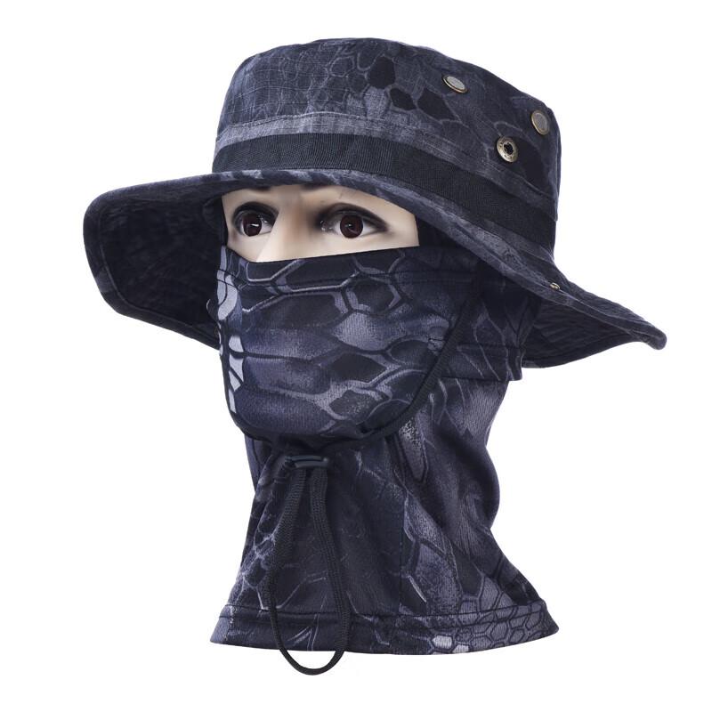 Outdoor Camouflage Sun Protection Boonie Hat and Balaclava Set