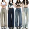 Women Harajuku High Waist Straight Jeans Streetwear Fashion Casual Denim Pants Women Wide Leg Solid Color Jeans