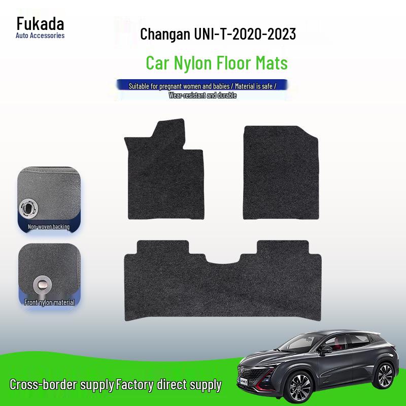 Changan UNI-T 2020-2023 Rear Trunk Mat - Durable Nylon Floor Protector