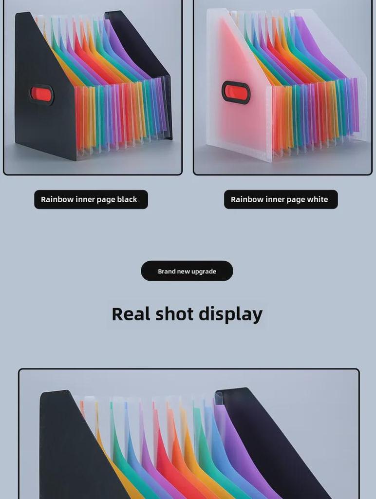 Вертикальная сумка-гармошка с радужными внутренними страницами - Портативная офисная папка большой вместимости