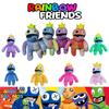 Мягкая плюшевая игрушка Roblox Rainbow Friends, которую можно мять. Идеальный подарок для детей на день рождения и Рождество.
