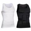Тонкий корректирующий жилет для тела для мужчин Эластичное утягивающее белье для живота Простой тренажер для талии Майка Мужчина