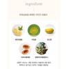 JUICE TO CLEANSE Бальзам для мытья воды 100 г/Холодная экстракция и сжатие/Очищающий бальзам
