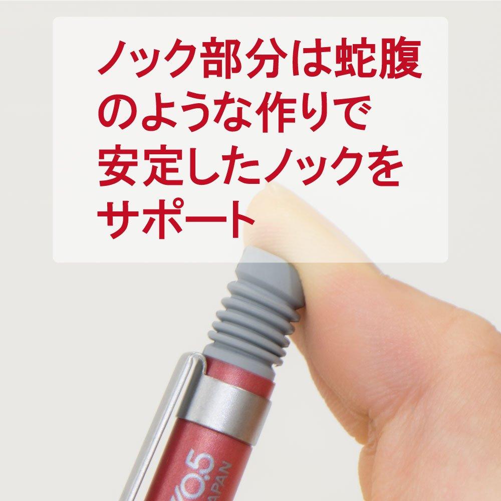 Механический металлический красный карандаш Pentel Smash, 0,5 мм, Q1005-13A,