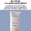 hersteller Wonder Veggie Tone Up Солнцезащитный крем SPF50+ PA++++ 50мл