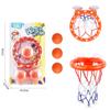 Cartoon Basketball Hoop Bath Toy for Kids