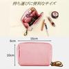 Uregish Compact Makeup Pouch for Cosmetics and Makeup Tools (Pink)