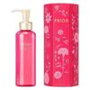Shiseido Prior Medicated Moisturizing Milk Lotion Moist Limited Edition 160ml