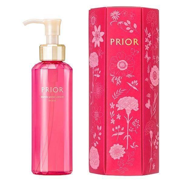 Shiseido Prior Medicated Moisturizing Milk Lotion Moist Limited Edition 160ml