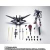 ROBOT Spirits Strike Gundam Приблизительно 125 мм ПВХ АБС Окрашенная Подвижная Фигурка <SIDE MS> GAT-X105 (Восстановленный) + И.В.С.П.. увидеть. АНИМЕ. &
